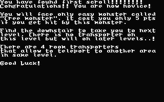 Daniel's Dungeon - University Game atari screenshot